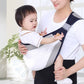 ⏰Kup 1, drugie GRATIS - 👶✨ergonomiczne nosidełko dla dziecka