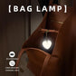 ✨🤍Lampa LED z czujnikiem dotykowym do torby
