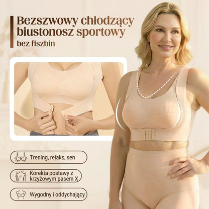 【✨ 1 + 1 gratis】Biustonosz modelujący, z wycięciem na plecach, bez fiszbin